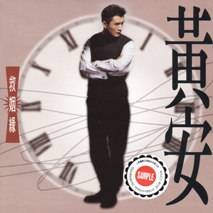 真人69式互添视频
