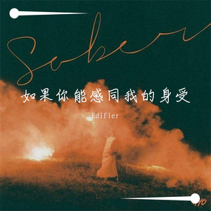 真人69式互添视频
